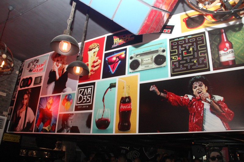 80's Night at Bar 35